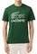 T-SHIRTS LACOSTE SIGNATURE PRINT TH1285 132 ΚΥΠΑΡΙΣΣΙ (M) T-SHIRTS LACOSTE SIGNATURE PRINT TH1285 132 ΚΥΠΑΡΙΣΣΙ (M)