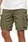 �������� SUPERDRY PARACHUTE LIGHT CARGO M7110...