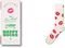  HAPPY SOCKS DO NOT DISTURB P001714 GIFT BOX (36-40)