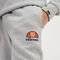 ΠΑΝΤΕΛΟΝΙ ΦΟΡΜΑΣ ELLESSE OVEST JOG SHS01763 ΓΚΡΙ ΜΕΛΑΝΖΕ (XXL) ΠΑΝΤΕΛΟΝΙ ΦΟΡΜΑΣ ELLESSE OVEST JOG SHS01763 ΓΚΡΙ ΜΕΛΑΝΖΕ (XXL)
