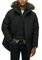  SUPERDRY OVIN EVEREST FAUX FUR PARKA M5011929A  (XXL)