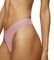  TRIUMPH AURA SPOTLIGHT T HIGH LEG STRING  (38)