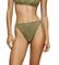  TRIUMPH AMOURETTE HIGHLEG TAI  (4...