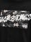 T-SHIRT JACK & JONES JJHAWAII SHAPE 12269324  (S)