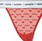 ΣΕΤ ΣΟΥΤΙΕΝ TRIANGLE & ΣΛΙΠΑΚΙ STRING GUESS LISA O5RG05KCMT0 G595 ΚΟΚΚΙΝΟ (S)