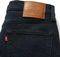 JEANS LEVI\'S 511 SLIM FIT 04511-5830 ������ ���� (33/32)