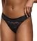 ΣΛΙΠ TRIUMPH PALINA MOONLIGHT KISS BRAZILIAN ΜΑΥΡΟ (42) ΣΛΙΠ TRIUMPH PALINA MOONLIGHT KISS BRAZILIAN ΜΑΥΡΟ (42)