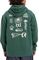 HOODIE QUIKSILVER SALT WATER GRAPHIC EQYFT05126 ������� (XXL)