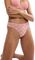 ���� TRIUMPH AMOURETTE HIPSTER STRING ��� (36...