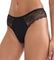 ΣΛΙΠ TRIUMPH COMFORT ALLURE STRING ΜΑΥΡΟ (44) ΣΛΙΠ TRIUMPH COMFORT ALLURE STRING ΜΑΥΡΟ (44)