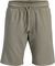 ΒΕΡΜΟΥΔΑ JACK & JONES JPSTGORDON BRADLEY 12249285 ΓΚΡΙ (XXL) ΒΕΡΜΟΥΔΑ JACK & JONES JPSTGORDON BRADLEY 12249285 ΓΚΡΙ (XXL)