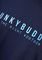 T-SHIRT FUNKY BUDDHA FBM013-011-04 ΣΚΟΥΡΟ ΜΠΛΕ (S) T-SHIRT FUNKY BUDDHA FBM013-011-04 ΣΚΟΥΡΟ ΜΠΛΕ (S)