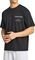 T-SHIRT FUNKY BUDDHA ΜΕ ΤΥΠΩΜΑ FBM013-015-04 ΜΑΥΡΟ (XXL) T-SHIRT FUNKY BUDDHA ΜΕ ΤΥΠΩΜΑ FBM013-015-04 ΜΑΥΡΟ (XXL)