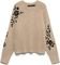 ΠΟΥΛΟΒΕΡ VERO MODA VMNEW FATIMA 10351509 ΜΠΕΖ (XS) ΠΟΥΛΟΒΕΡ VERO MODA VMNEW FATIMA 10351509 ΜΠΕΖ (XS)