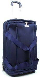 ΣΑΚ ΒΟΥΑΓΙΑΖ SAMSONITE X\' BLADE ΜΕ ΤΡΟΧΟΥΣ 65CM ΜΠΛΕ ΣΑΚ ΒΟΥΑΓΙΑΖ SAMSONITE X\' BLADE ΜΕ ΤΡΟΧΟΥΣ 65CM ΜΠΛΕ