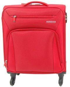 ΒΑΛΙΤΣΑ ΚΑΜΠΙΝΑΣ AMERICAN TOURISTER HYPERSTREAM SPINNER 55CM ΚΟΚΚΙΝΟ ΒΑΛΙΤΣΑ ΚΑΜΠΙΝΑΣ AMERICAN TOURISTER HYPERSTREAM SPINNER 55CM ΚΟΚΚΙΝΟ