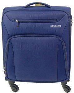 ΒΑΛΙΤΣΑ ΚΑΜΠΙΝΑΣ AMERICAN TOURISTER HYPERSTREAM SPINNER 55CM ΜΠΛΕ ΒΑΛΙΤΣΑ ΚΑΜΠΙΝΑΣ AMERICAN TOURISTER HYPERSTREAM SPINNER 55CM ΜΠΛΕ