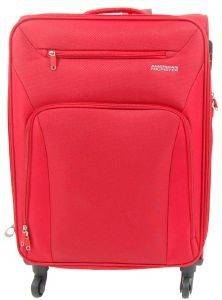  AMERICAN TOURISTER HYPERSTREAM . SPINNER 68CM 