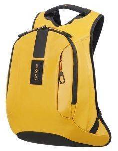 ΣΑΚΙΔΙΟ ΠΛΑΤΗΣ SAMSONITE PARADIVER LIGHT ΚΙΤΡΙΝΟ (MEDIUM) ΣΑΚΙΔΙΟ ΠΛΑΤΗΣ SAMSONITE PARADIVER LIGHT ΚΙΤΡΙΝΟ (MEDIUM)