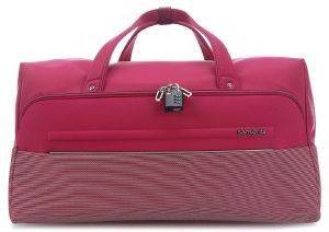 ΣΑΚ ΒΟΥΑΓΙΑΖ SAMSONITE B-LITE ICON 55CM ΦΟΥΞΙΑ ΣΑΚ ΒΟΥΑΓΙΑΖ SAMSONITE B-LITE ICON 55CM ΦΟΥΞΙΑ