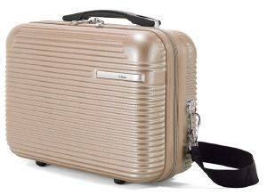 BEAUTY CASE BENZI BZ5332 ΧΡΥΣΟ BEAUTY CASE BENZI BZ5332 ΧΡΥΣΟ