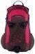  X+III FEMALE BACKPACK 20L  - ...