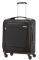 ������� �������� (BRITISH AIRWAYS) SAMSONITE ...