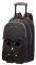 ������� ������ �� ������� SAMSONITE STAR WARS...