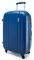 ������� DELSEY VISA SPINNER 70 CM ����