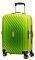   AMERICAN TOURISTER AIR FORCE 1 GRADIENT SPINNER 55CM (S) 