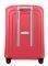   SAMSONITE S\'CURE SPINNER 55/20  (RASPBERRY SORBET/DARK PURPLE)