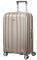  SAMSONITE LITE-CUBE SPINNER 68/28.5 ...