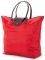 ΤΣΑΝΤΑ SHOPPING ΑΝΑΔΙΠΛΟΥΜΕΝΗ BENZI ΒΖ5349 ΚΟΚΚΙΝΟ ΤΣΑΝΤΑ SHOPPING ΑΝΑΔΙΠΛΟΥΜΕΝΗ BENZI ΒΖ5349 ΚΟΚΚΙΝΟ