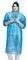 ��������� BENZI PONCH STYLE RAINCOAT BZ4714 �...