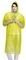  BENZI PONCH STYLE RAINCOAT BZ4714 ...