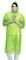 BENZI PONCH STYLE RAINCOAT BZ4714 ...