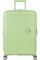 ������� AMERICAN TOURISTER SOUNDBOX SPINNER E...
