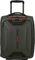 ΣΑΚ ΒΟΥΑΓΙΑΖ ΜΕ ΤΡΟΧΟΥΣ SAMSONITE ECODIVER DUFFLE/WH 45/16 UNDERSEAT CLIMBING IVY ΣΑΚ ΒΟΥΑΓΙΑΖ ΜΕ ΤΡΟΧΟΥΣ SAMSONITE ECODIVER DUFFLE/WH 45/16 UNDERSEAT CLIMBING IVY