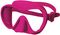 ΜΑΣΚΑ ΚΑΤΑΔΥΣΗΣ XDIVE RAINBOW FUCHSIA ΜΑΣΚΑ ΚΑΤΑΔΥΣΗΣ XDIVE RAINBOW FUCHSIA
