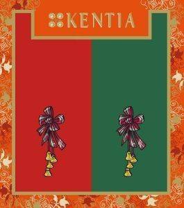 ��� ������������������ ��������, RIBBON 1017