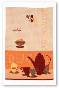 ������� �������� CIOCCOLATA- ORANGE