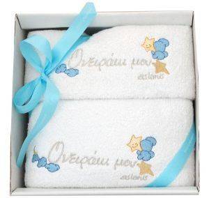 ASLANIS HOME, SWEET DREAM ��� �������� 2 ���