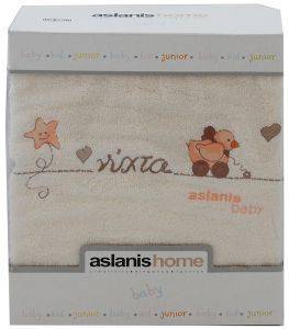 ASLANIS HOME, GOODNIGHT STAR ��� �������� 2 ���