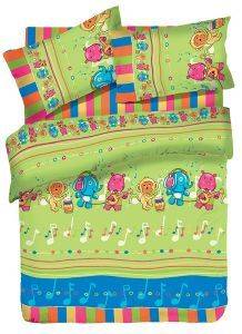 ��� ��������� �������� ����, 1933