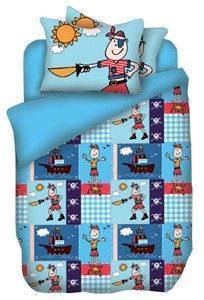 ��� �������� ����, PIRATES