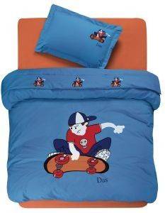 DAS HOME   O KID LINE 3037 