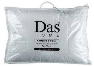 ΜΑΞΙΛΑΡΙ DAS HOME 1021 ΠΟΥΠΟΥΛΕΝΙΟ 50Χ70 ΜΑΞΙΛΑΡΙ DAS HOME 1021 ΠΟΥΠΟΥΛΕΝΙΟ 50Χ70