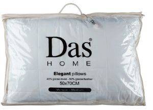 ΜΑΞΙΛΑΡΙ DAS HOME 1022 ΠΟΥΠΟΥΛΕΝΙΟ 50Χ70CM ΜΑΞΙΛΑΡΙ DAS HOME 1022 ΠΟΥΠΟΥΛΕΝΙΟ 50Χ70CM