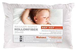   NEF NEF HOLLOWFIBER  40X30CM