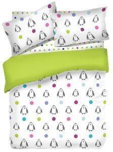 ��� �������� ���� KENTIA PENGUIN